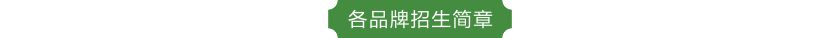 新宝2登录线路检测中心
