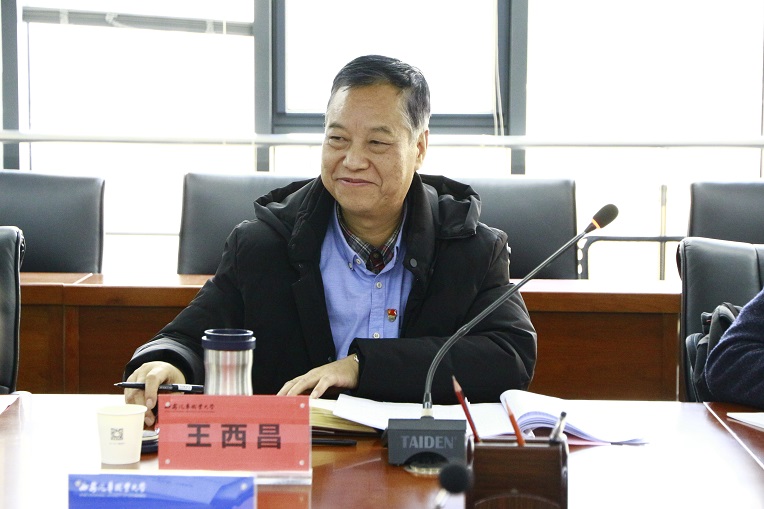 新宝2登录线路检测中心