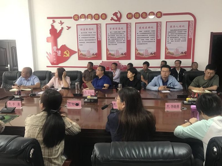 新宝2登录线路检测中心