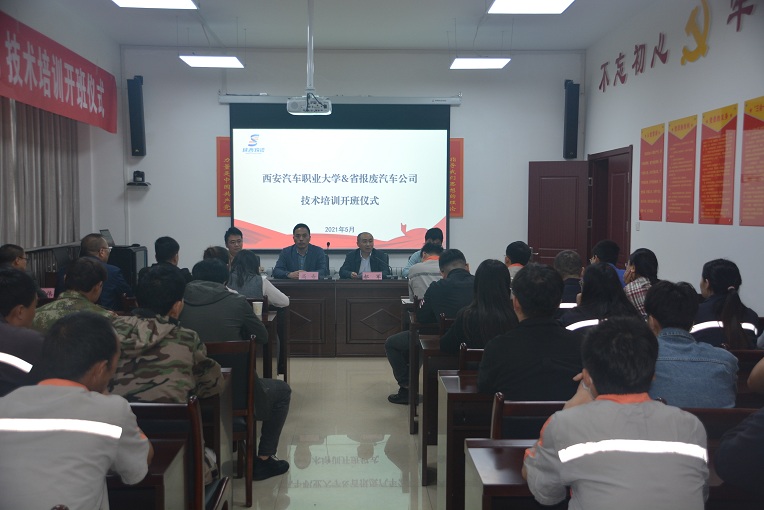 新宝2登录线路检测中心