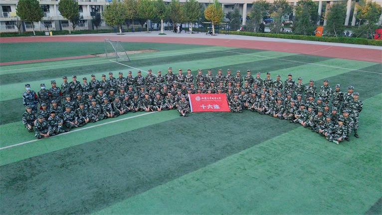 新宝2登录线路检测中心