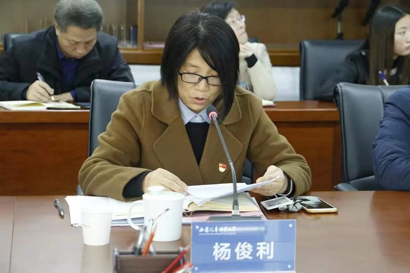 新宝2登录线路检测中心