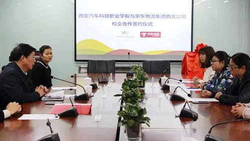 新宝2登录线路检测中心