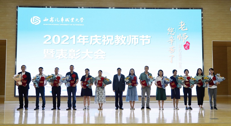 新宝2登录线路检测中心