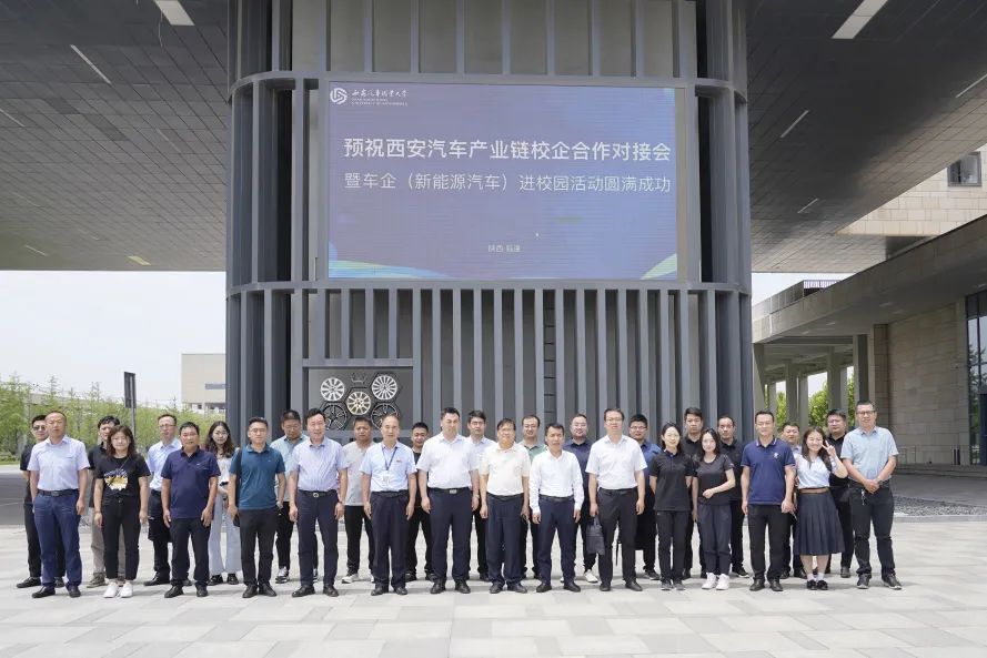 新宝2登录线路检测中心