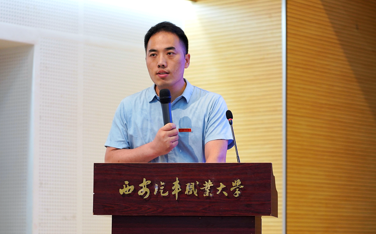 新宝2登录线路检测中心