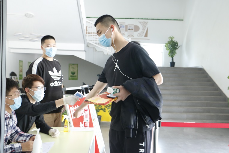 新宝2登录线路检测中心