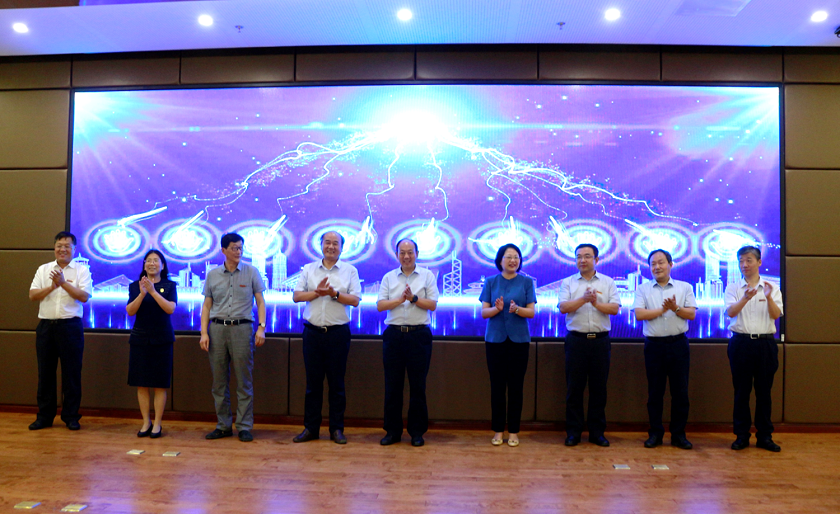 新宝2登录线路检测中心