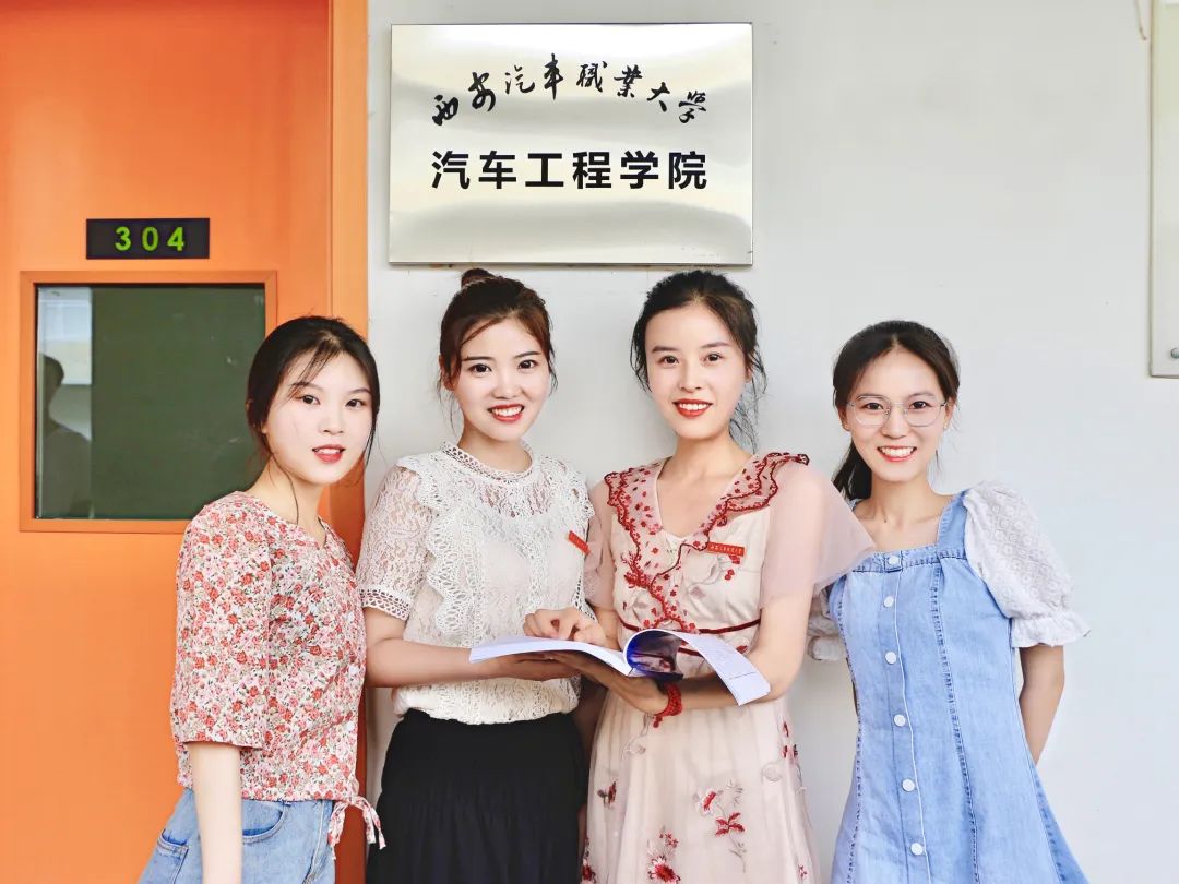 新宝2登录线路检测中心