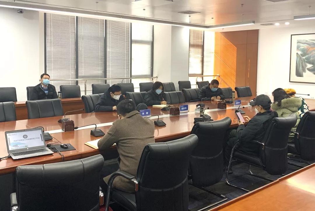 新宝2登录线路检测中心