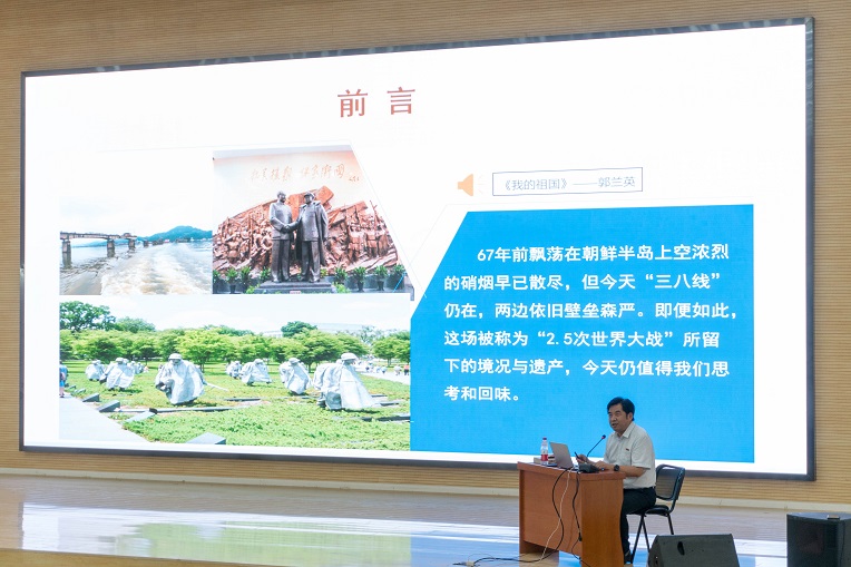 新宝2登录线路检测中心