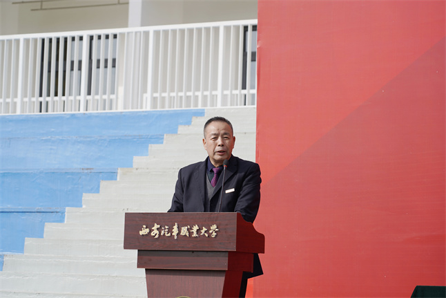 新宝2登录线路检测中心