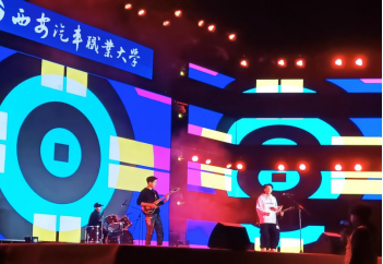 新宝2登录线路检测中心