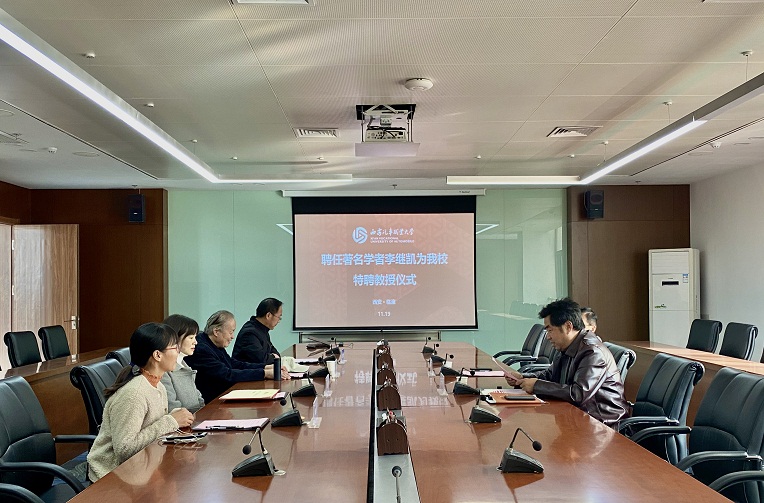 新宝2登录线路检测中心