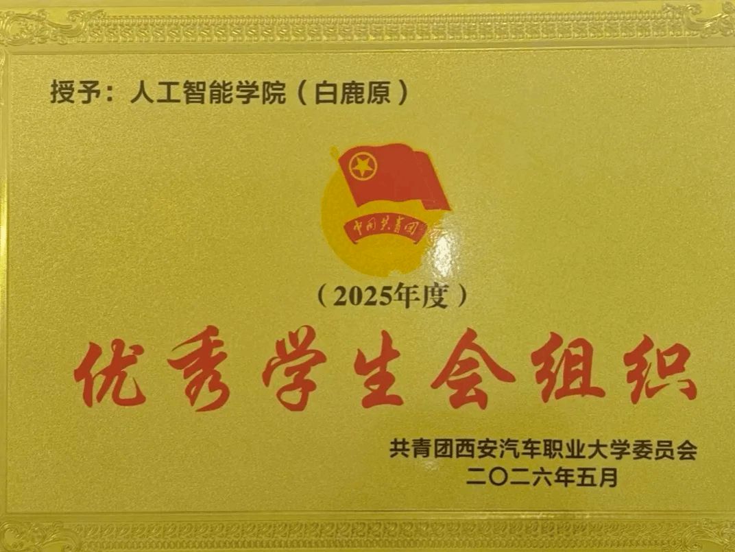 新宝2登录线路检测中心