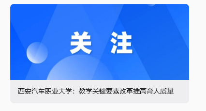 新宝2登录线路检测中心