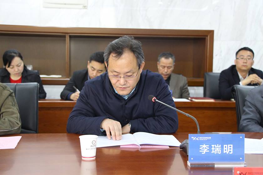 新宝2登录线路检测中心