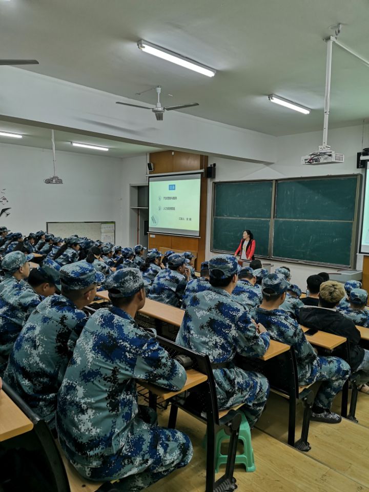 新宝2登录线路检测中心