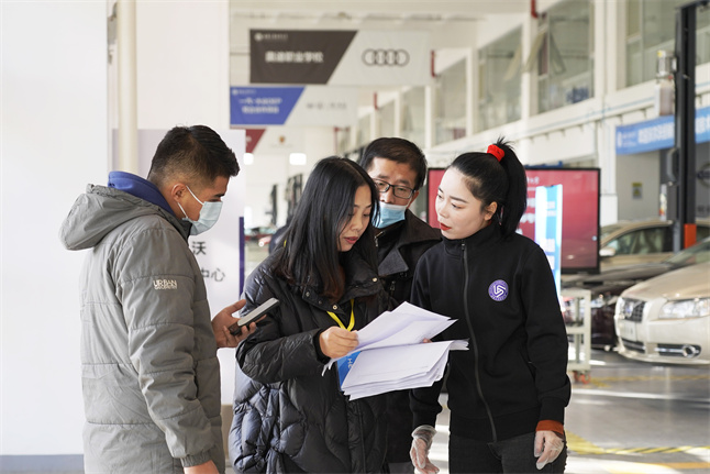 新宝2登录线路检测中心