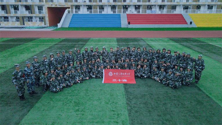 新宝2登录线路检测中心