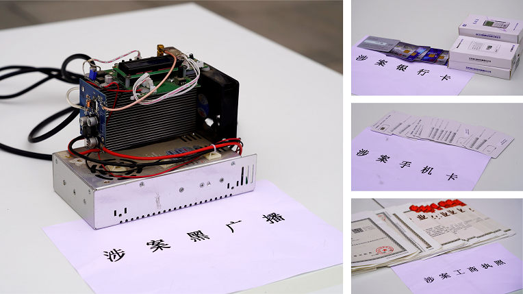 新宝2登录线路检测中心