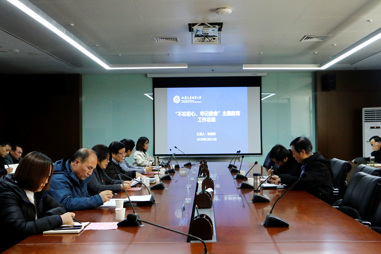 新宝2登录线路检测中心