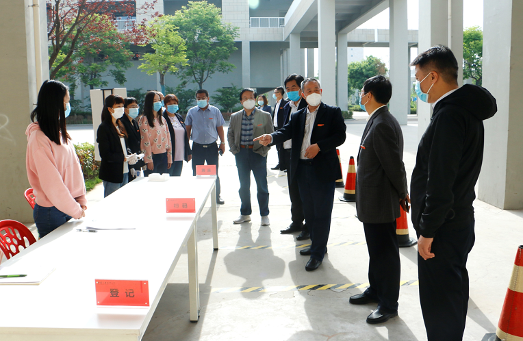 新宝2登录线路检测中心