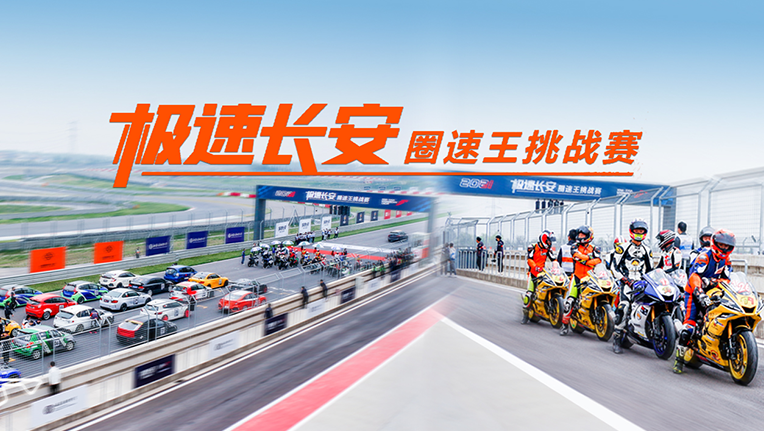 新宝2登录线路检测中心