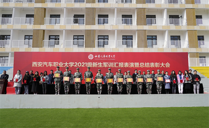 新宝2登录线路检测中心