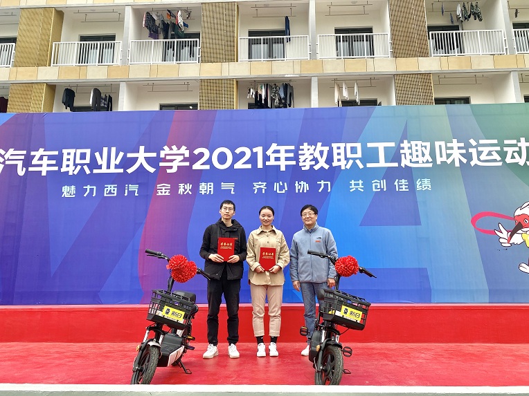 新宝2登录线路检测中心