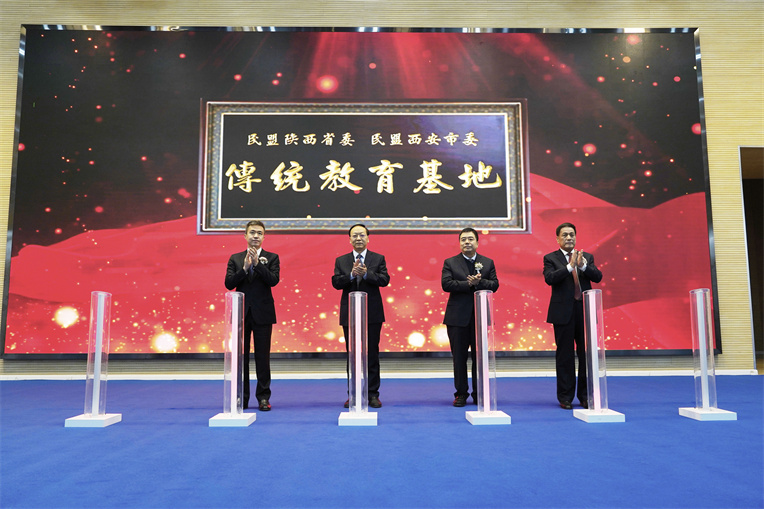 新宝2登录线路检测中心