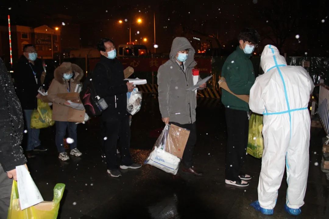 新宝2登录线路检测中心