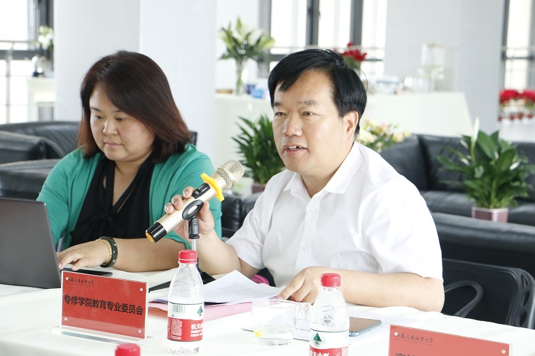 新宝2登录线路检测中心