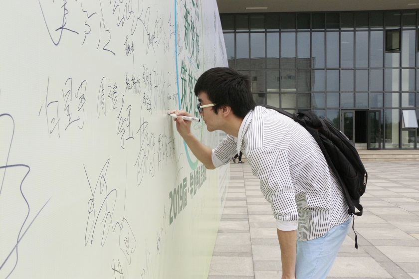 新宝2登录线路检测中心