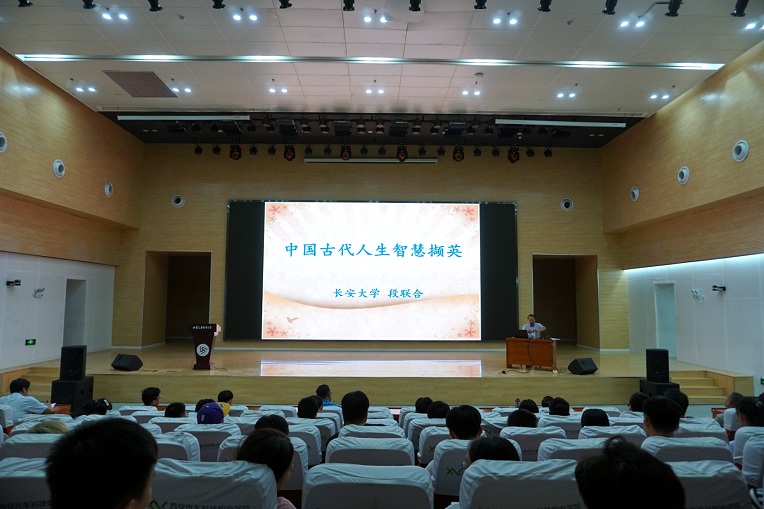 新宝2登录线路检测中心