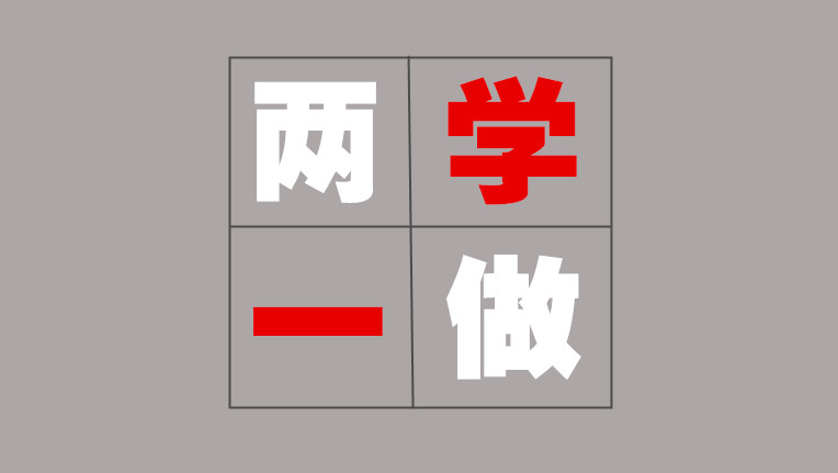 新宝2登录线路检测中心