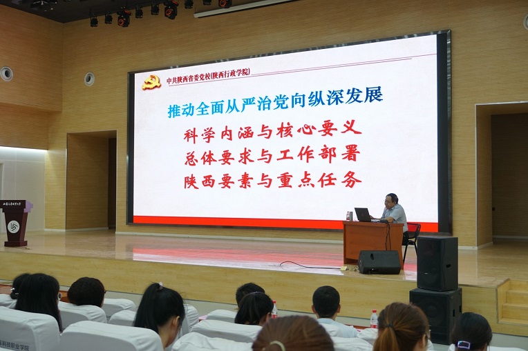 新宝2登录线路检测中心