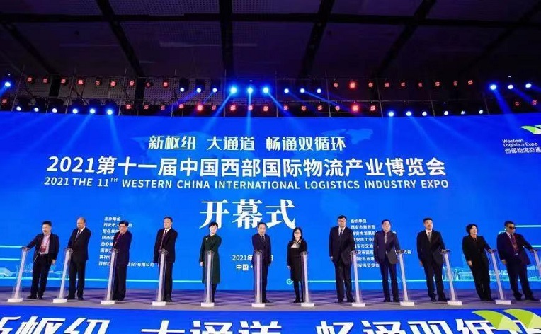 新宝2登录线路检测中心