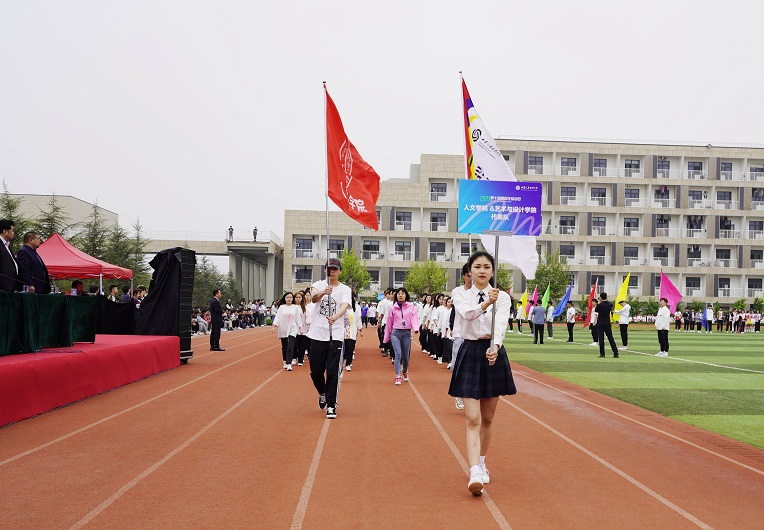 新宝2登录线路检测中心