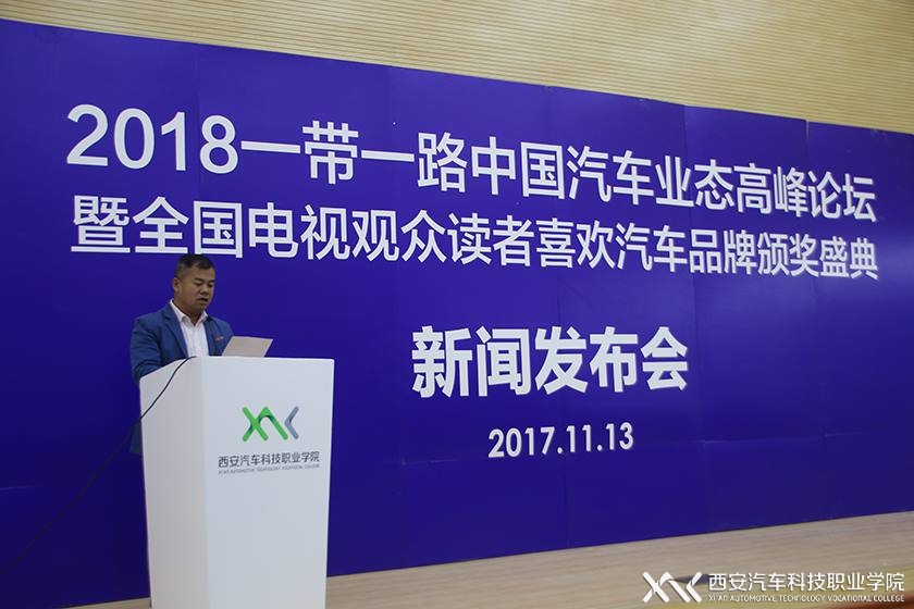 新宝2登录线路检测中心