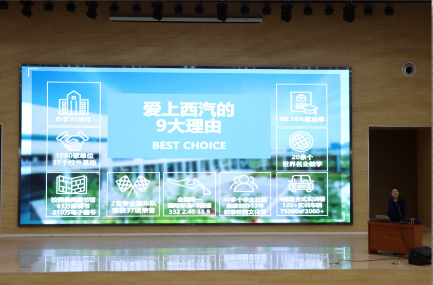 新宝2登录线路检测中心