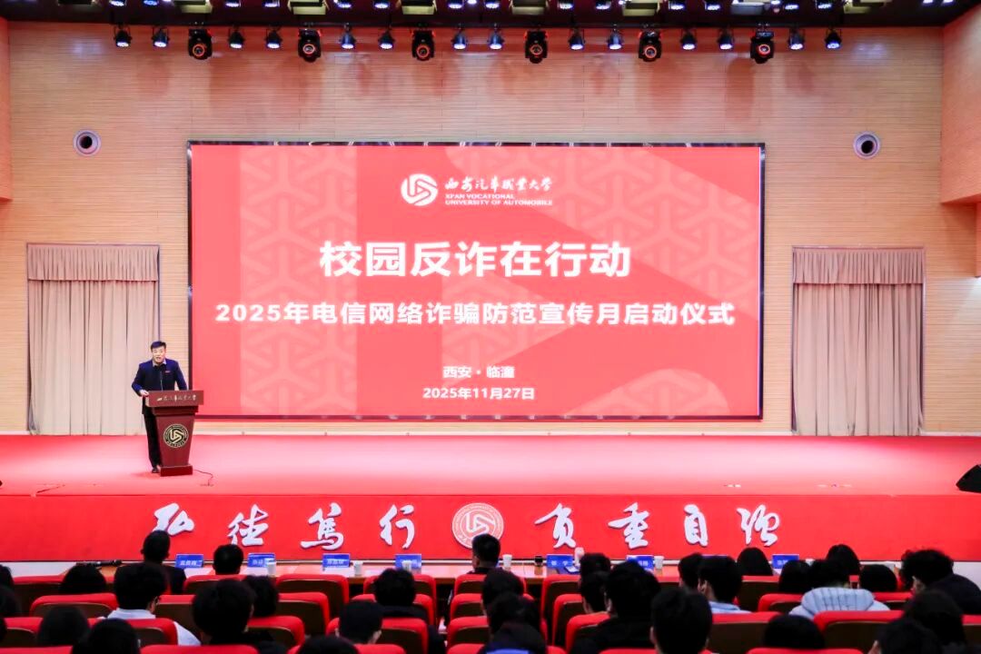 新宝2登录线路检测中心