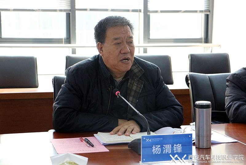 新宝2登录线路检测中心