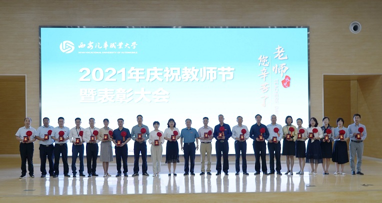 新宝2登录线路检测中心