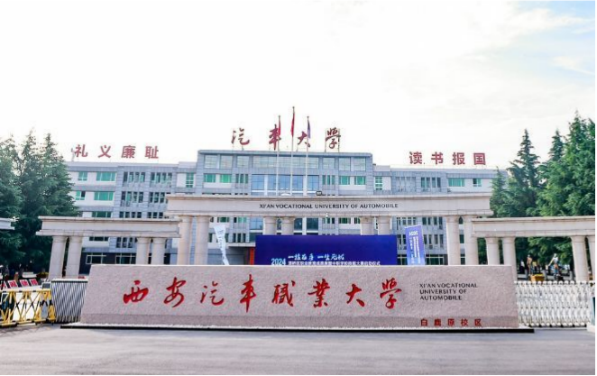 新宝2登录线路检测中心