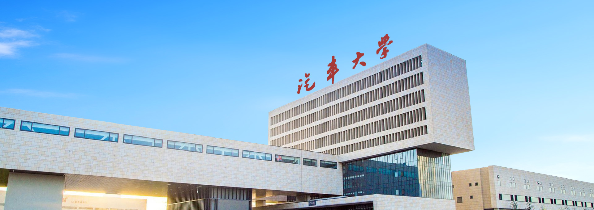 新宝2登录线路检测中心