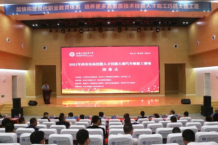 新宝2登录线路检测中心