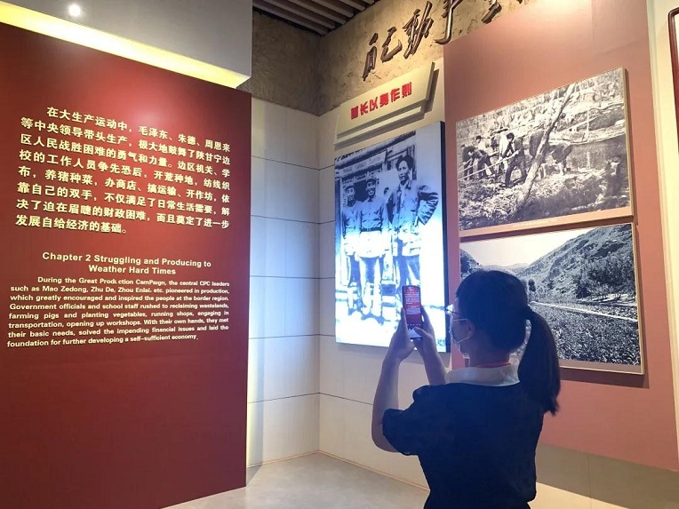 新宝2登录线路检测中心