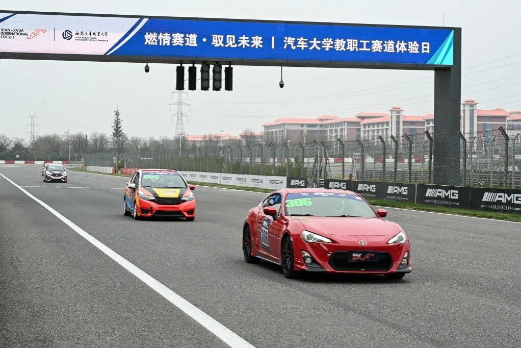 新宝2登录线路检测中心