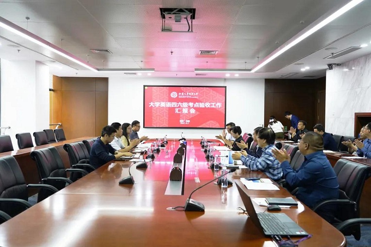 新宝2登录线路检测中心